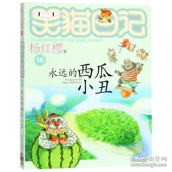 2024年“神机”盘点，这三款国产旗舰，让三星S24 Ultra也有压力