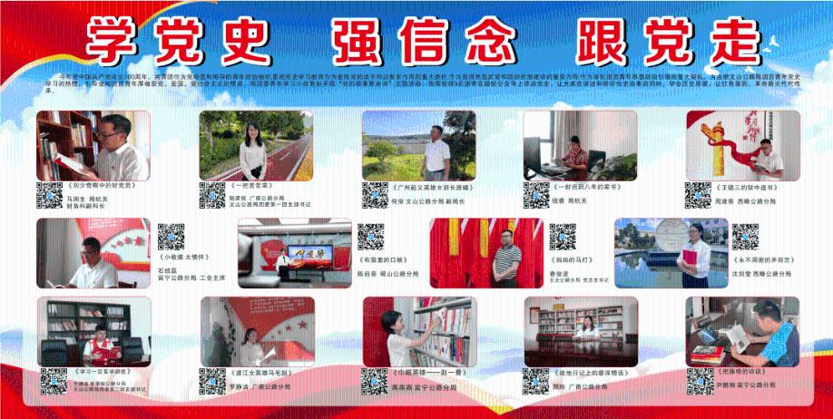 模拟山羊